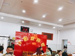 大堂-肆姐面粉馆(坡子街店)