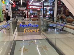 -FairPrice Finest 100AM