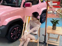 -华熙LIVE·528