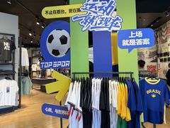 -凯德广场(金牛店)