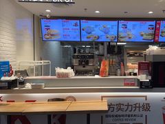 -肯德基(机场三店)