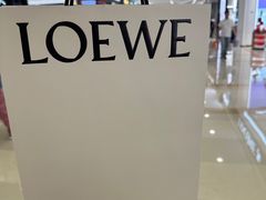 -LOEWE罗意威(万象城店)