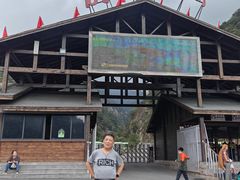 -明堂山风景区