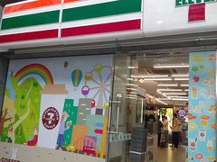 -7-ELEVEN便利店(淞虹店)