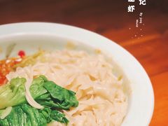 -戴记龙虾(天泽街店)