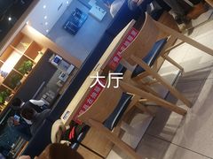 -梨花牛肉汤饭(仁恒伊势丹店)