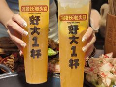 -冯校长老火锅(广州正佳广场店)