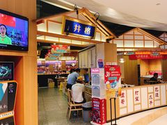 门面-井格重庆火锅(友谊路新业广场店)