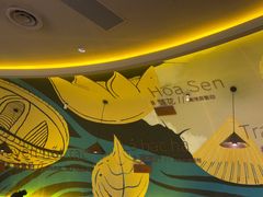 -美奈小馆·越南料理(福田星河COCO Park店)