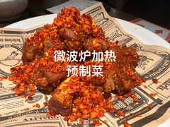 -乔街深夜食堂·小龙虾·高压锅生蚝(杭州总店)