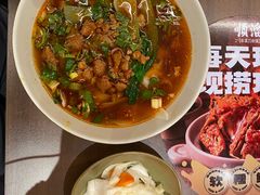 -顺溜·手工刀削面·黑金店(铜锣湾店)