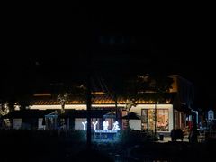 -丫丫蟹庄·苏式园林农家乐·阳澄湖大闸蟹(阳澄湖莲花岛店)