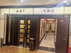 -良友·地标海鲜青岛菜(五四广场店)