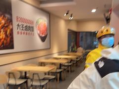 -永和大王(梅家浜店)