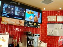 -85度C(北京右安门外店)
