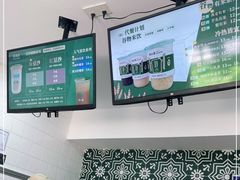 -林小柔绿豆沙牛乳(陆家嘴店)
