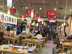 -亿牌牌东北烧烤(怀特店)
