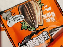 -鸣记脆皮烤鱼·海鲜烤鱼(三八广场店)