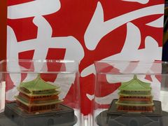 -开元商城(钟楼店)