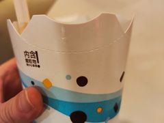 -麦当劳(沙井京基百纳广场店)