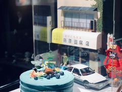 零售区-花与咖啡馆(金星楼店)