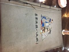 iphone_upload_pic-乔家满族八大碗(流水沟店)