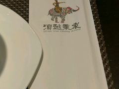 -滇越乘象云南餐厅(豆各庄店)