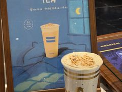 -CHARLIETOWN红茶公司(南京万象天地店)