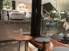 -Eu2+ coffee(上大路店)