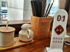 -永丰面馆(汉口路店)