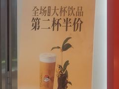 -万达广场(龙湖店)