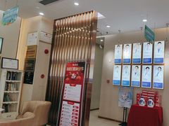 -深圳尔睦丽沙口腔门诊部(丽沙花都店)