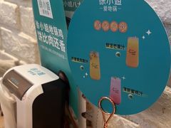 -徐小姐地锅鸡(铜山万达店)
