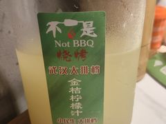 -不是烧烤·武汉烧烤·地道湖北菜(大成路店)