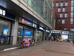 -北京大都市滑雪用品(丰泰中心店)
