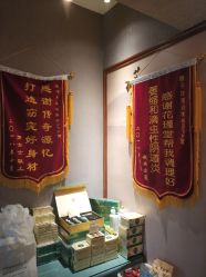 -御品•瑶浴灸疗SPA