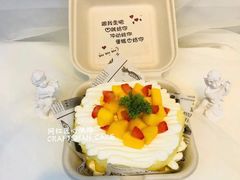 -唐·匠心·动物奶油·冰淇淋蛋糕(石岐店)