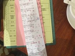 -金满福国际酒店(迎宾大道店)