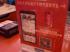 -神府路壹号·海鲜烧烤·砂锅粥·锅物(三坊七巷店)