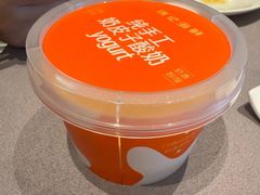 -徐记海鲜(大雁塔|金都店)