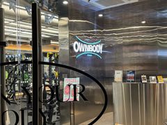 -OWNBODY健身(下沙店)