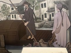 -马相伯故居