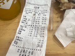 -水仙拉面(水仙街店)
