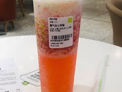 -奈雪的茶(新天地广场PRO店)