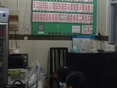 -老西白点心店