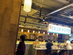 -李掌柜鲜菜火锅(移民广场店)