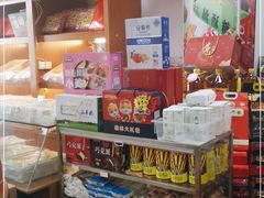 零售区-百年义利(古城北路店)