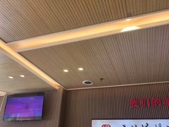 -蝎王府羊蝎子(西直门店)