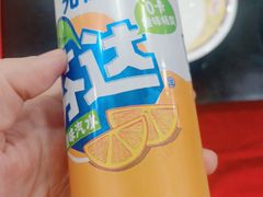 -芦月轩羊蝎子(太平桥店)