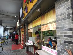 -百花传统甜品店(原址店)